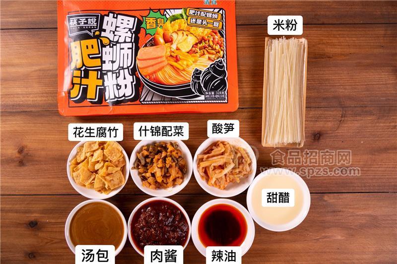 筷子說(shuō)肥汁螺螄粉配料圖