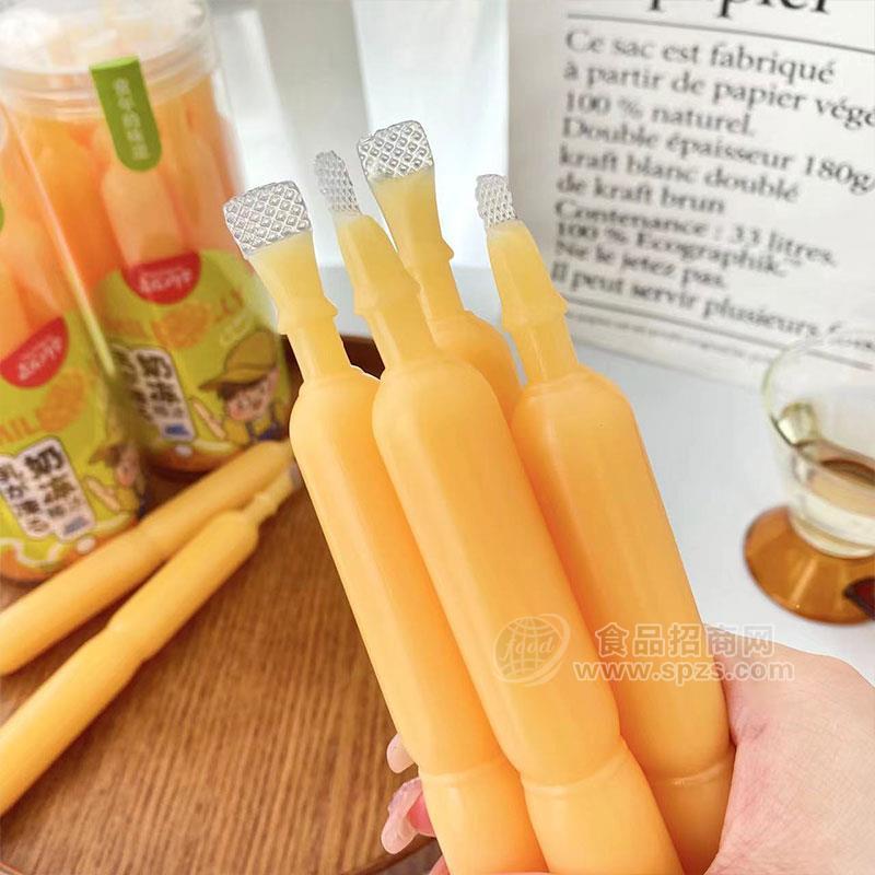 嘉乐同学芒果味奶冻棒冰碎碎冰45mlx11支