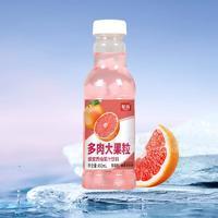 鯨顏多肉大果粒蜂蜜西柚果汁飲料450ml