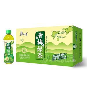 白象青梅绿茶青梅味绿茶饮料箱装500mlx15瓶