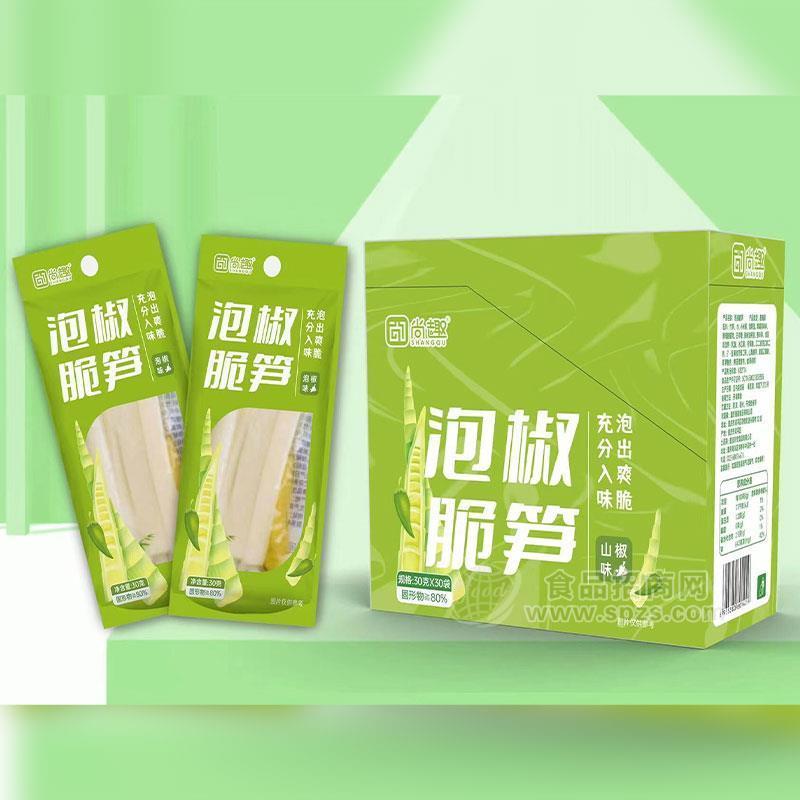 尚趣泡椒脆笋山椒味休闲食品30gx30袋