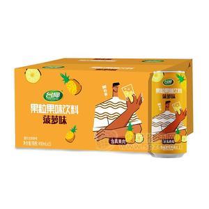 臺(tái)椰菠蘿味果粒果味飲料490mlx15瓶