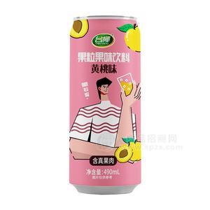 臺椰黃桃味果粒果味飲料490ml