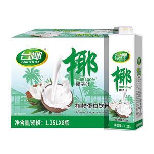 臺(tái)椰100%椰子汁植物蛋白飲料1.25Lx8瓶