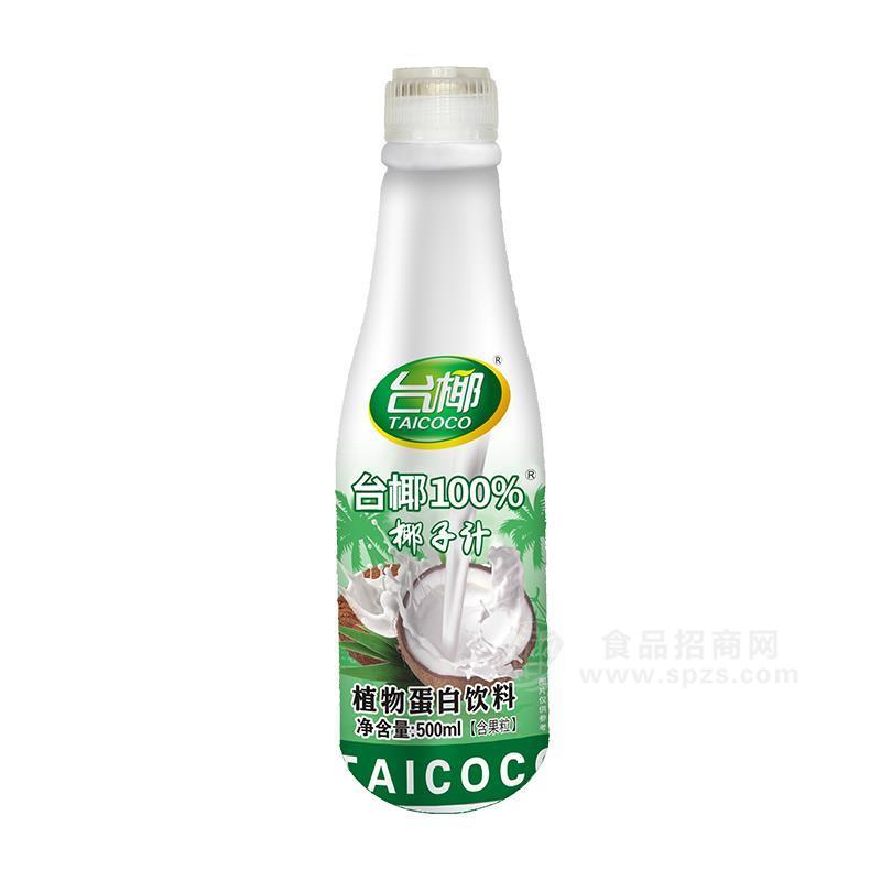 臺椰100%椰子汁植物蛋白飲料招商500ml