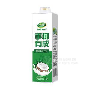 臺椰事椰有成椰汁牛乳飲品植物蛋白飲料1kg