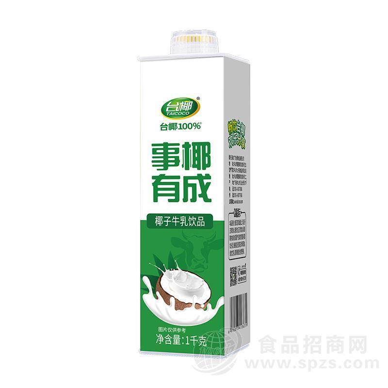 台椰事椰有成椰汁牛乳饮品植物蛋白饮料1kg