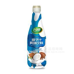 臺(tái)椰椰子汁風(fēng)味飲料1.25L