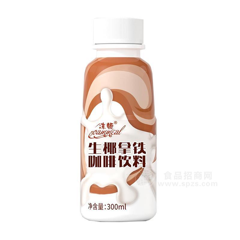 沫顿生椰拿铁咖啡饮料300ml