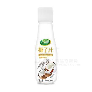 臺(tái)椰椰子汁植物蛋白飲料代理500ml