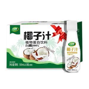 臺(tái)椰椰子汁植物蛋白飲料代理500mlx15瓶