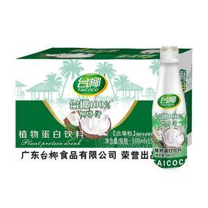 臺(tái)椰椰子汁植物蛋白飲料500mlx15瓶