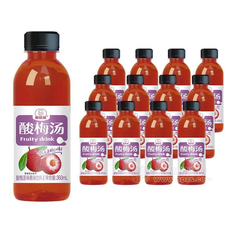 俊妞妞酸梅汤味果味饮料360mlx12瓶