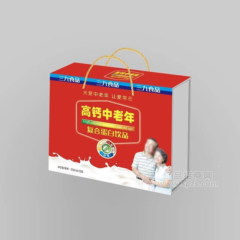 高鈣中老年復(fù)合蛋白飲品250mlx12盒招商代理