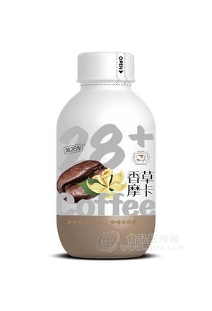 第28街松香草摩卡咖啡味飲料