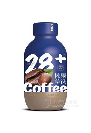 第28街榛果拿铁咖啡味饮料