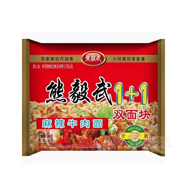 熊毅武方便面1+1雙面塊麻辣牛肉面55g