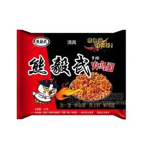 熊毅武干拌火鸡面油炸型方便面魔鬼辣140g