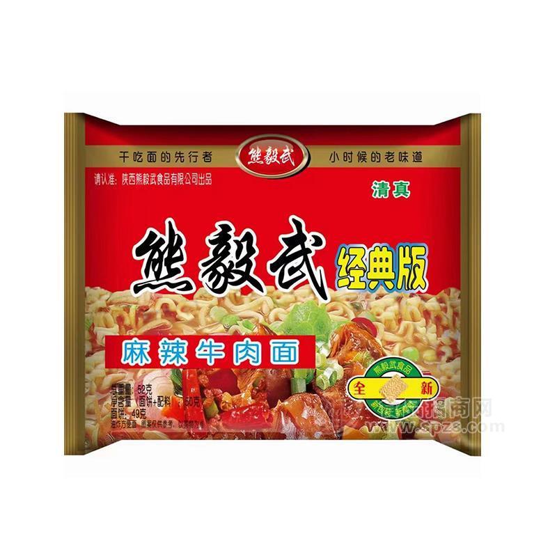 熊毅武經(jīng)典版麻辣牛肉面52g