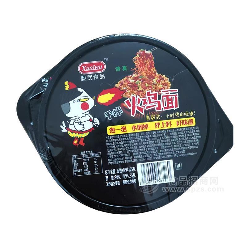 熊毅武碗装干拌火鸡面125g