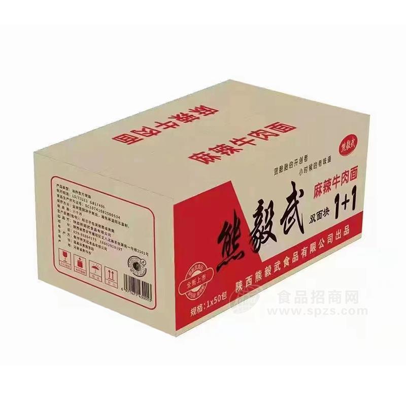 熊毅武双面块1+1麻辣牛肉面1x50包