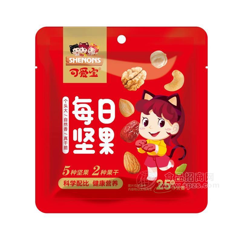 可爱宝每日坚果