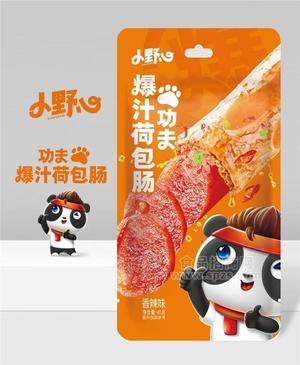 小野心功夫爆汁荷包肠香辣味休闲肉制品招商