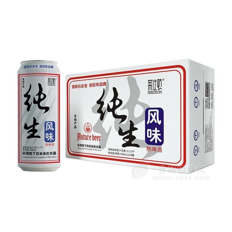 萊仕頓純生風(fēng)味熟啤酒500mlx24罐