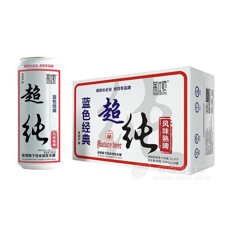 萊仕頓超純風(fēng)味熟啤啤酒500mlx24罐