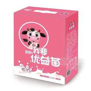 優(yōu)益菌草莓味乳酸菌飲品乳飲料200mlx24瓶