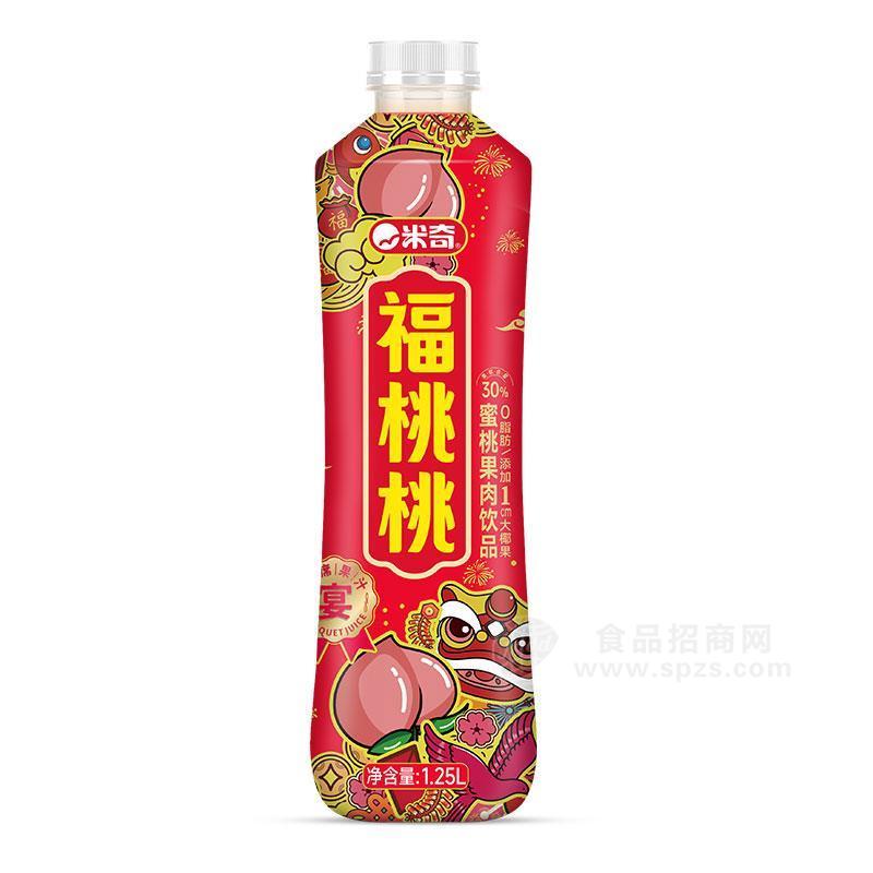 米奇福桃桃蜜桃果肉饮品宴席果汁1.25L×6瓶