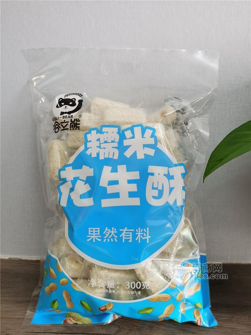 ·谷粒熊糯米花生酥 