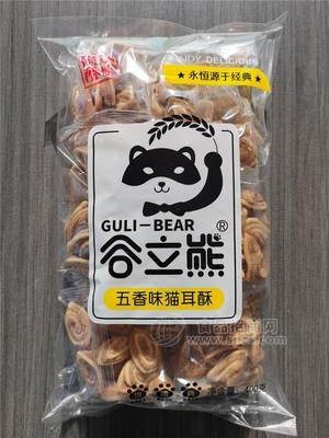 谷粒熊五香型猫儿酥400g小食品