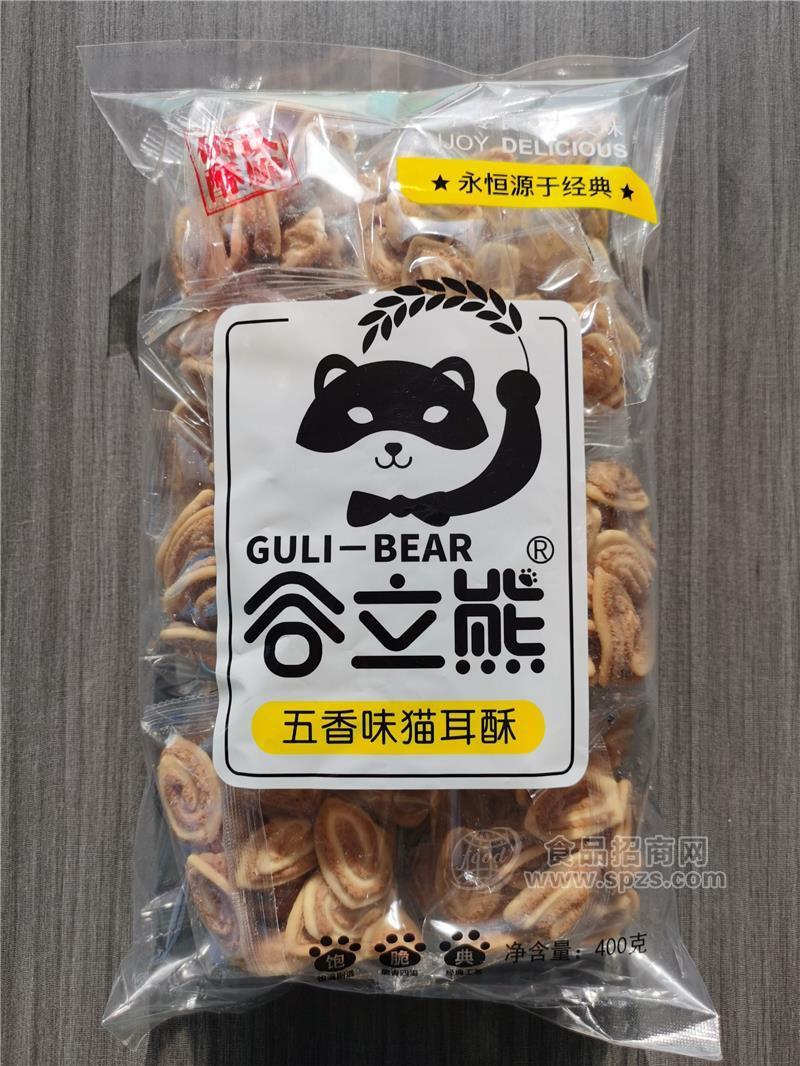 ·谷粒熊五香型猫儿酥400g小食品 