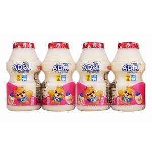 AD鈣乳酸菌飲品乳飲料招商代理