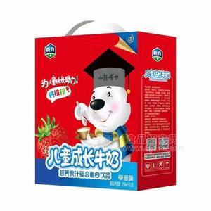 順有草莓味兒童成長牛奶營養(yǎng)果汁復(fù)合蛋白飲品250mlx12盒