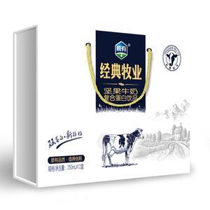 順有經(jīng)典牧業(yè)堅果牛奶復合蛋白飲品250mlx12盒