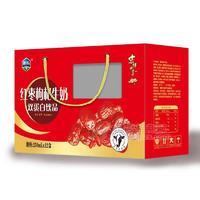 顺有红枣枸杞牛奶双蛋白饮品250mlx12盒