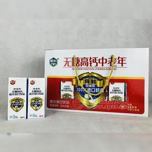 順有無糖高鈣中老年復合蛋白飲品250mlx12盒