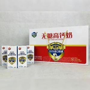 顺有无糖高钙奶复合蛋白饮品250mlx12盒