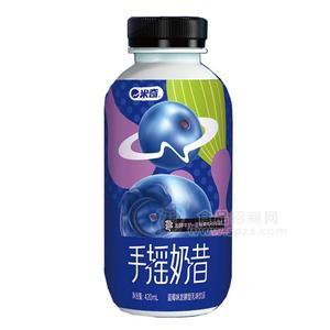 米奇手搖奶昔藍莓發(fā)酵型乳味飲料420ml