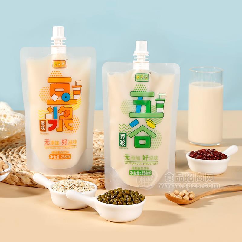 乾粱斋原味豆浆五谷豆浆饮品植物蛋白饮料代理258ml