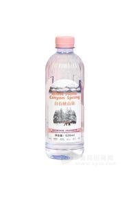 白石峡山泉水饮用水520ml
