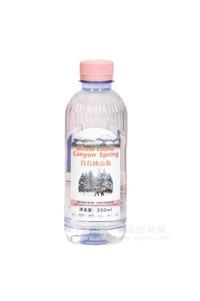 白石峡山泉水350ml