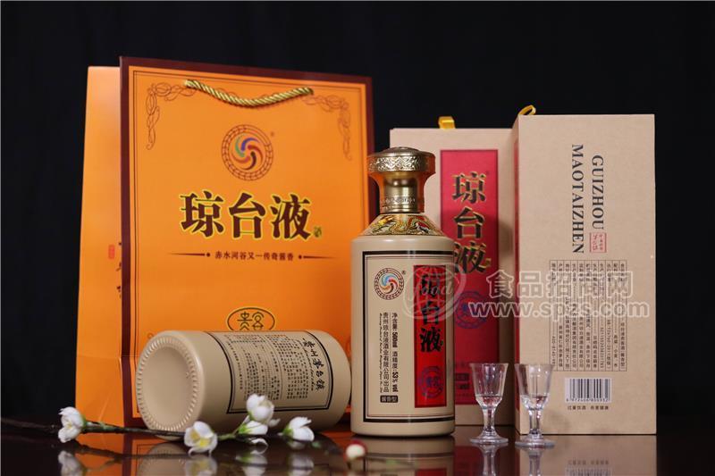 贵州琼台液-贵客 茅台镇核心产区生产 53度酱香型白酒