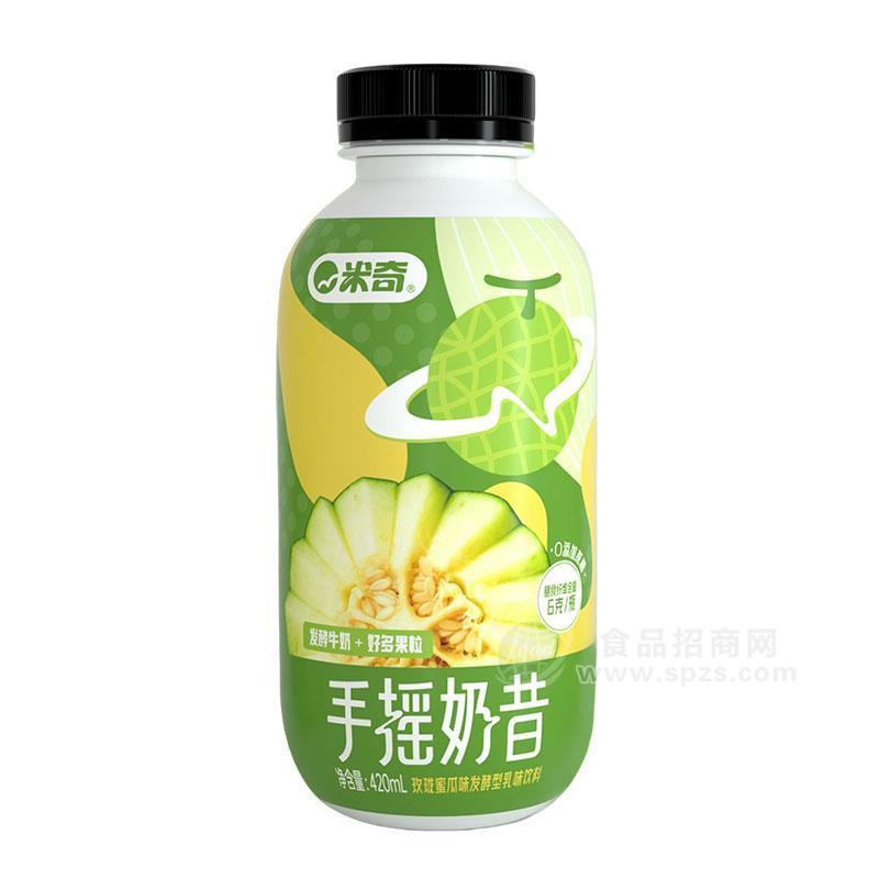 米奇手搖奶昔玫瓏蜜瓜發(fā)酵型乳味飲料420ml