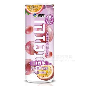 米奇百香果复合果汁果肉饮料310ml