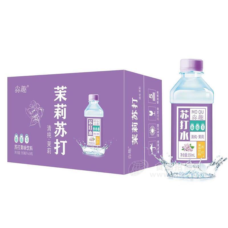 尛趣茉莉蘇打果味飲料350mlx24瓶