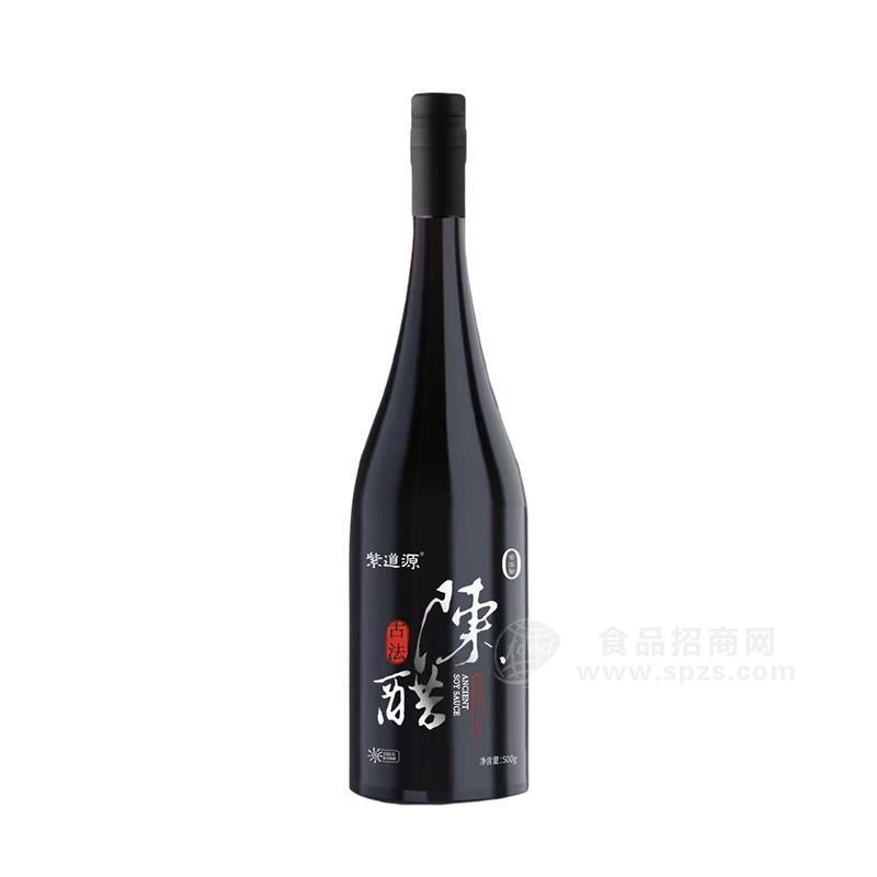 ·紫道源陈醋古法酿造食醋500g 