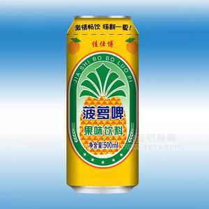 菠蘿啤果味飲料500ml